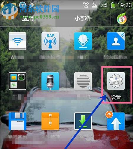 win7系統安裝mtp usb驅動失敗怎么辦？