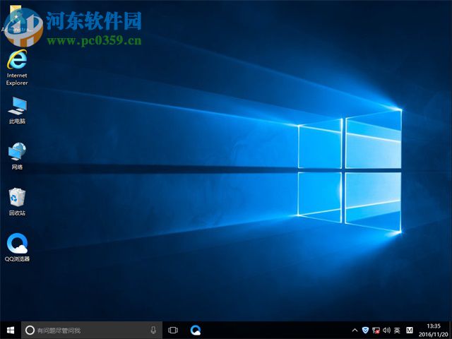 win8.1升級win10出現modern setup host停止工作怎么辦？