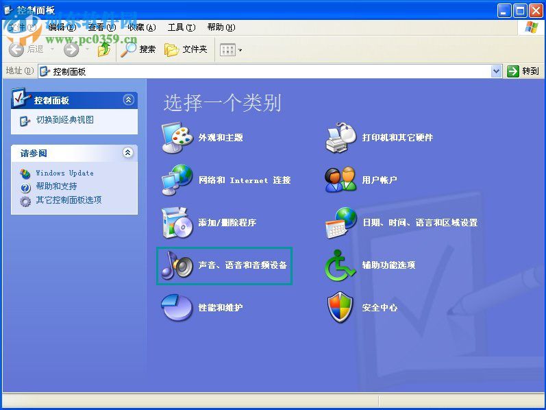 usb音箱沒有聲音怎么辦？winXP usb音響沒聲音的解決方法