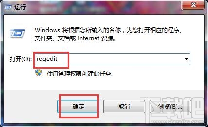 win10筆記本窗口動畫慢動作怎么開啟?