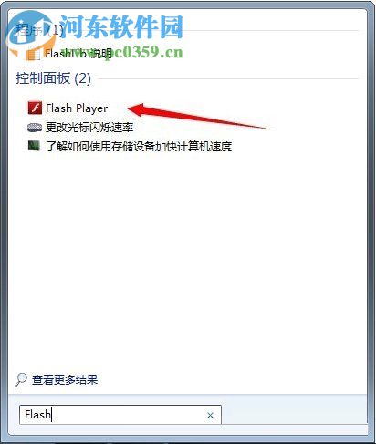 win7網頁圖片顯示紅叉？win7圖片出現紅叉的解決方法
