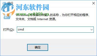 Win10怎么刪除IE瀏覽器？win10刪除ie瀏覽器的方法