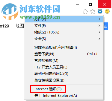 win10系統(tǒng)internet選項(xiàng)在哪里？win10系統(tǒng)打開(kāi)internet選項(xiàng)的方法