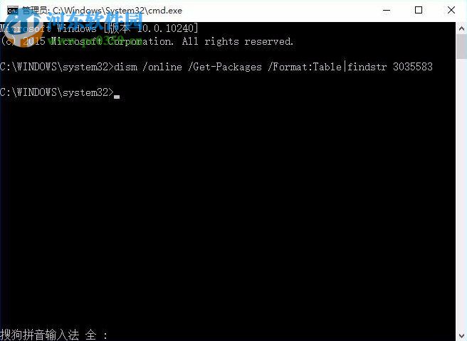 沒有收到win10推送怎么辦？解決win7/win8無法收到win10推送更新的方法
