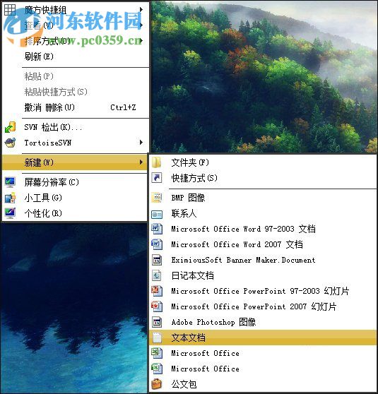 win10 圖片查看器不見了怎么辦？找回windows圖片查看器的方法