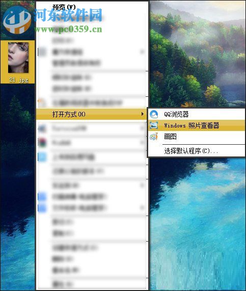 win10 圖片查看器不見了怎么辦？找回windows圖片查看器的方法