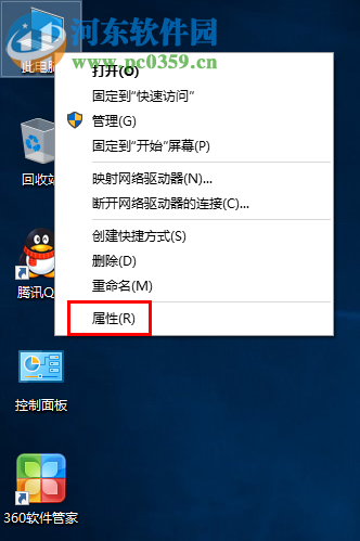 win10電腦提示虛擬內存不足怎么辦？win10虛擬內存設置方法