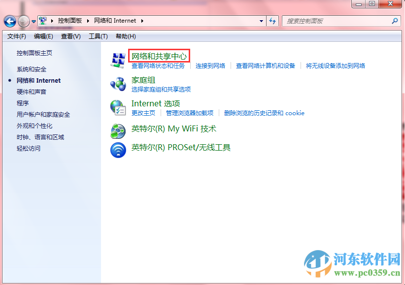 win7怎么自動撥號？win7設置自動撥號功能的方法