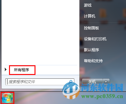 win7怎么自動撥號？win7設置自動撥號功能的方法