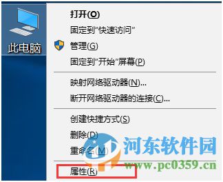win10系統(tǒng)磁盤占用100%的解決思路與分析
