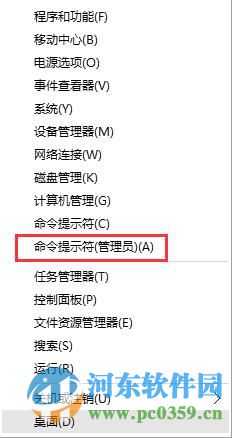 win10無法連接網絡怎么辦？解決win10無法連接網絡的方法大全