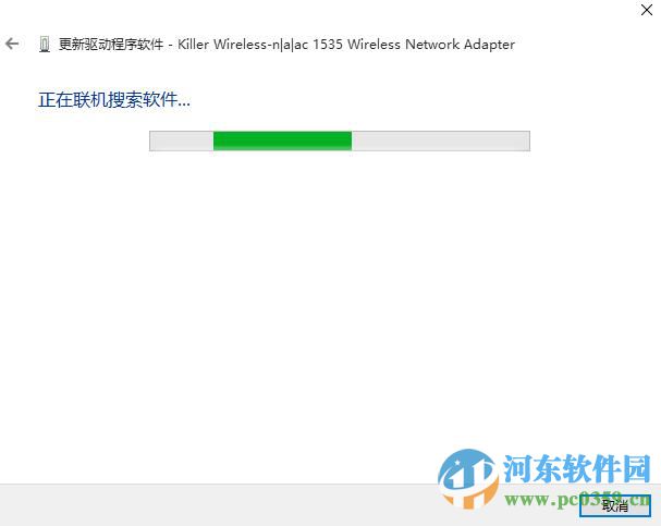 win10無法連接網絡怎么辦？解決win10無法連接網絡的方法大全
