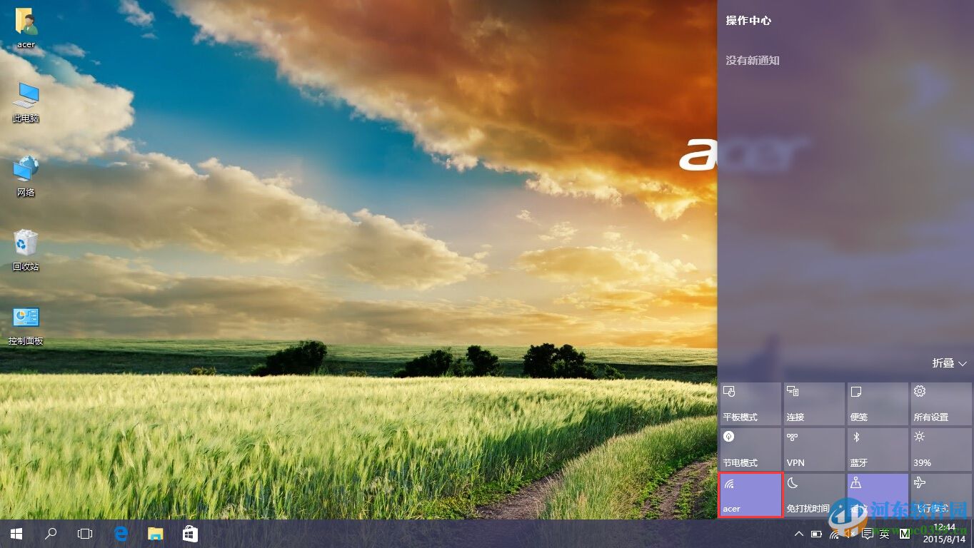 win10開啟或關閉無線網絡的所有方法[最全]