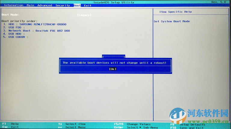 雙系統筆記本Win7系統如何恢復win10系統?