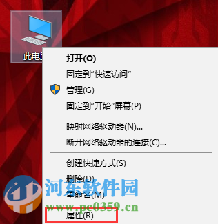 win10怎么使用文件共享功能？win10設置文件夾共享功能的方法