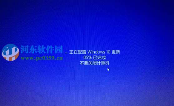 win8.1怎么升級到win10？win8.1升級win10方法