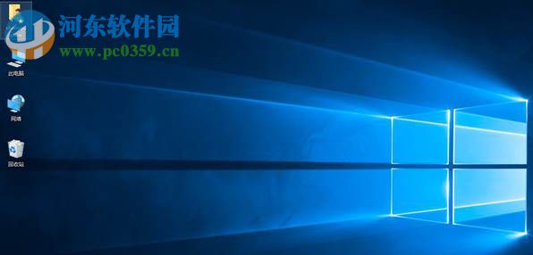 win8.1怎么升級到win10？win8.1升級win10方法