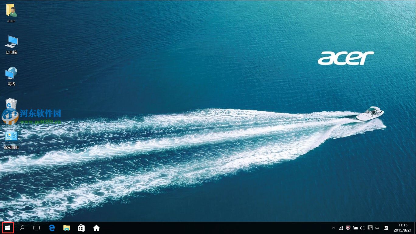 win10怎么回退到升級前的系統？win10回退到以前的版本的方法