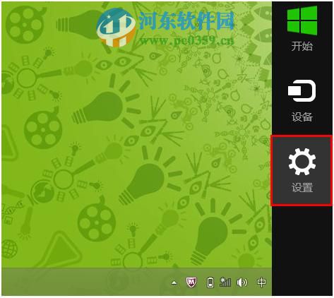 宏基筆記本win7升級到win8系統無法通過快捷鍵開關無線網絡怎么辦？