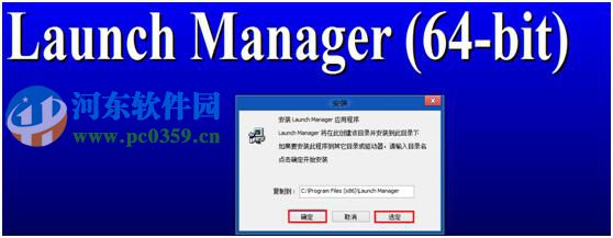 宏基筆記本win7升級到win8系統無法通過快捷鍵開關無線網絡怎么辦？