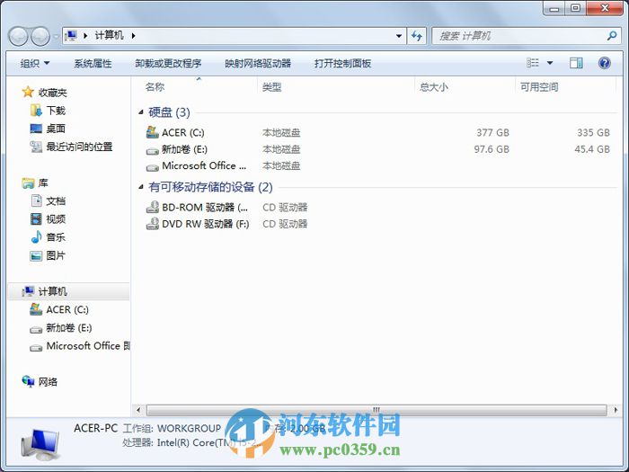 win7文件夾菜單欄不顯示怎么辦?找回win7文件夾菜單欄的方法!