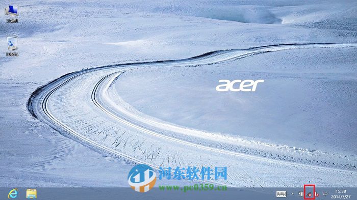 windows系統無法連接到無線網絡的解決方法