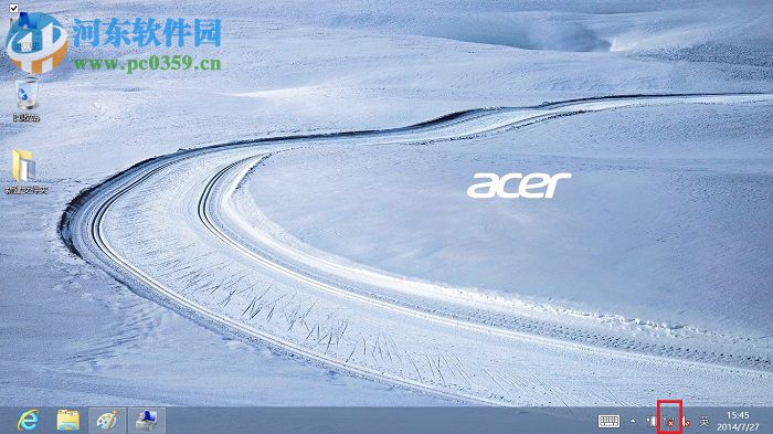 windows系統無法連接到無線網絡的解決方法