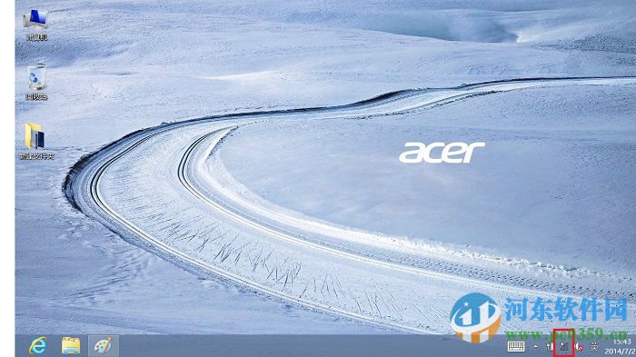 windows系統無法連接到無線網絡的解決方法