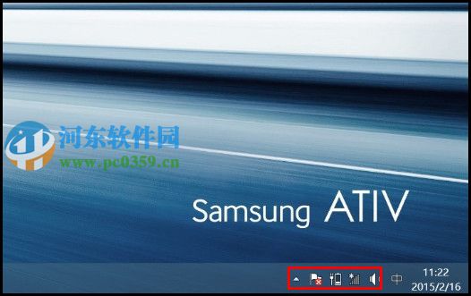 win10如何顯示通知區域圖標？