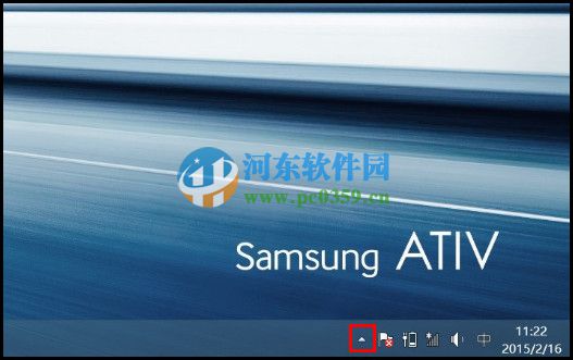 win10如何顯示通知區域圖標？