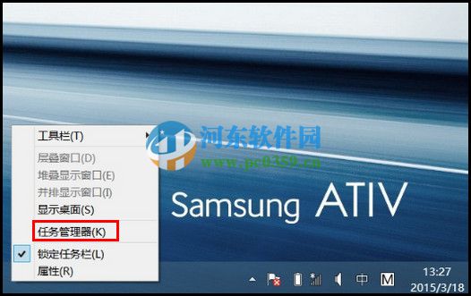 win10開機啟動項設置在哪里？win10設置開機啟動項的方法