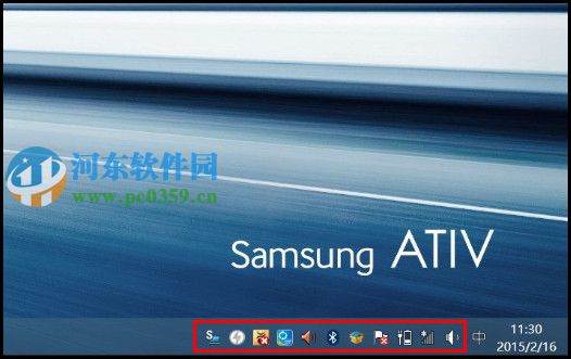 win10如何顯示通知區域圖標？