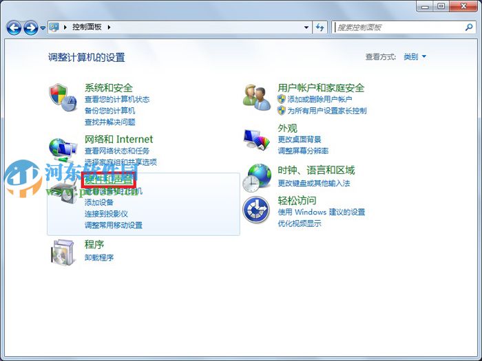 win7休眠后無法喚醒怎么辦?解決win7休眠后無法喚醒的方法