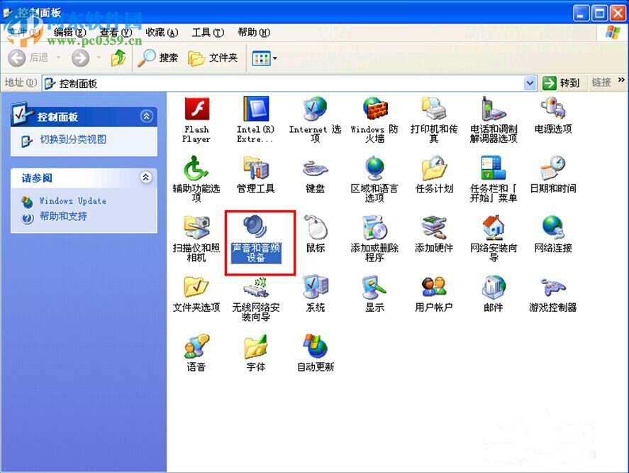 windows系統(tǒng)音量圖標(biāo)不在了怎么辦？找回win7/8/10系統(tǒng)音量圖標(biāo)的方法