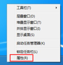 windows系統(tǒng)音量圖標(biāo)不在了怎么辦？找回win7/8/10系統(tǒng)音量圖標(biāo)的方法