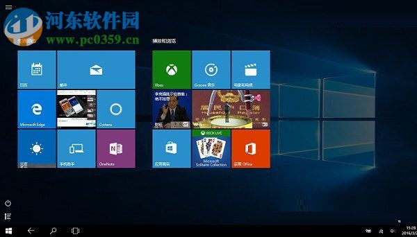win10怎么開啟“平板電腦模式”？win10開啟平板電腦模式的方法