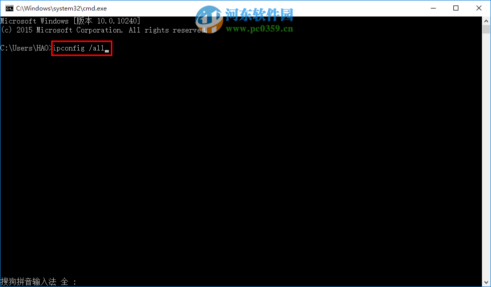 win10怎么查看mac地址？win10查看MAC地址的方法