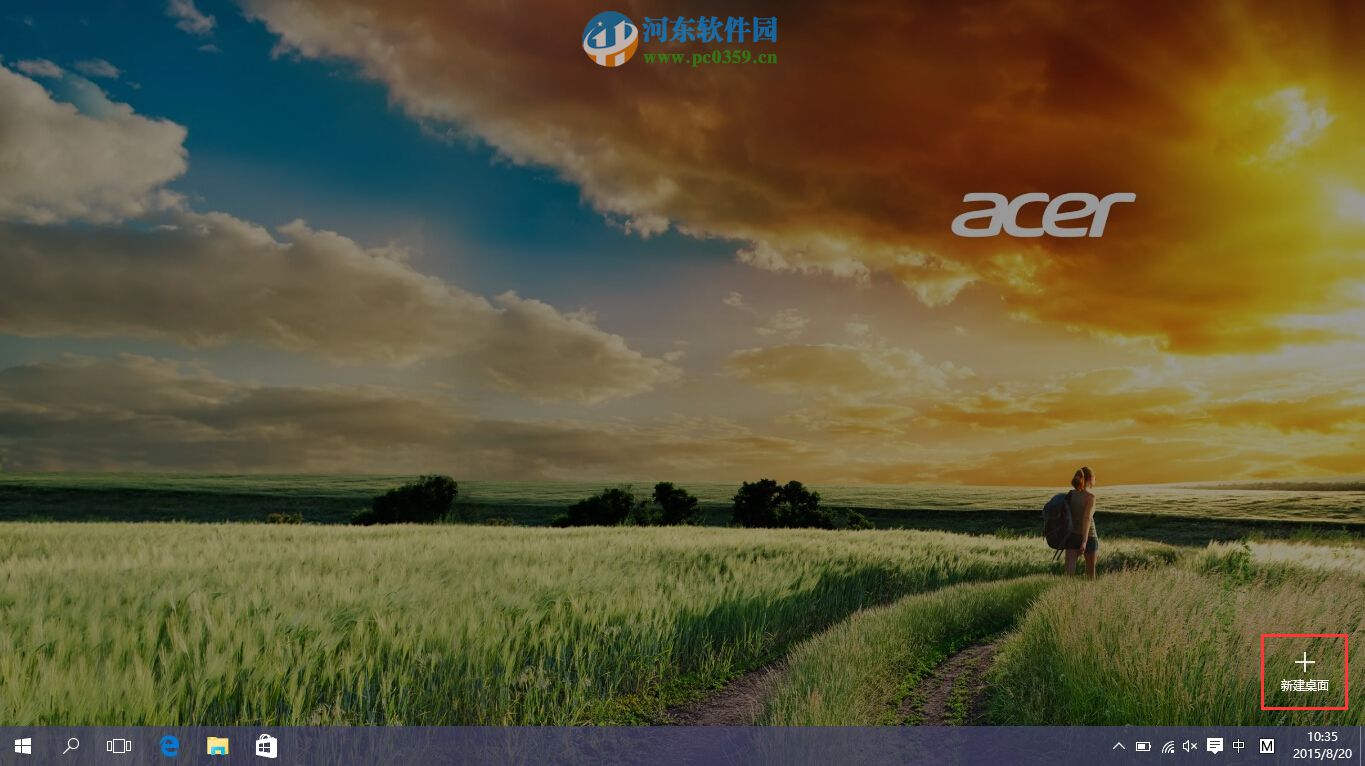 win10虛擬桌面快捷鍵有哪些?使用win10虛擬桌面的方法