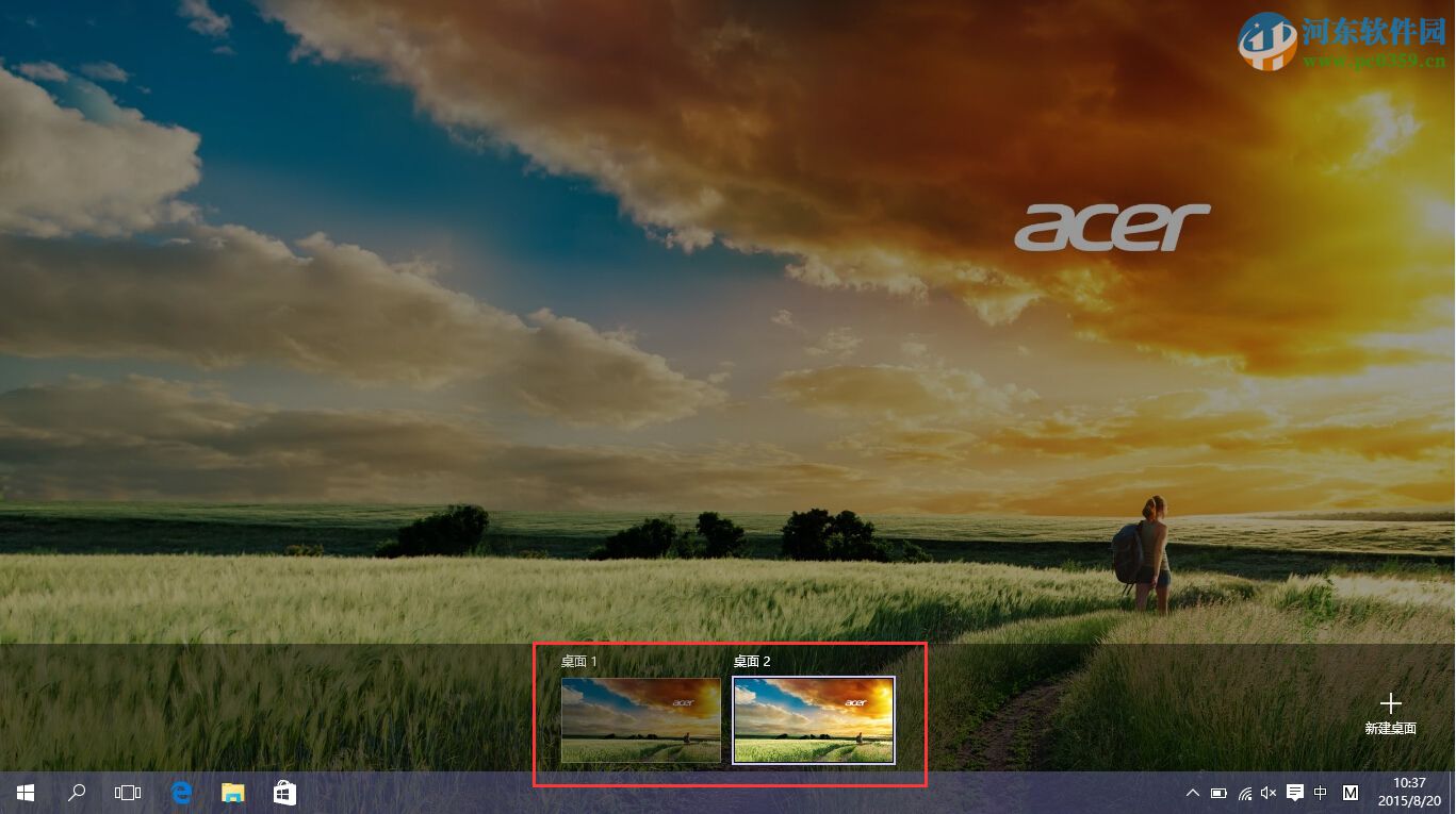win10虛擬桌面快捷鍵有哪些?使用win10虛擬桌面的方法