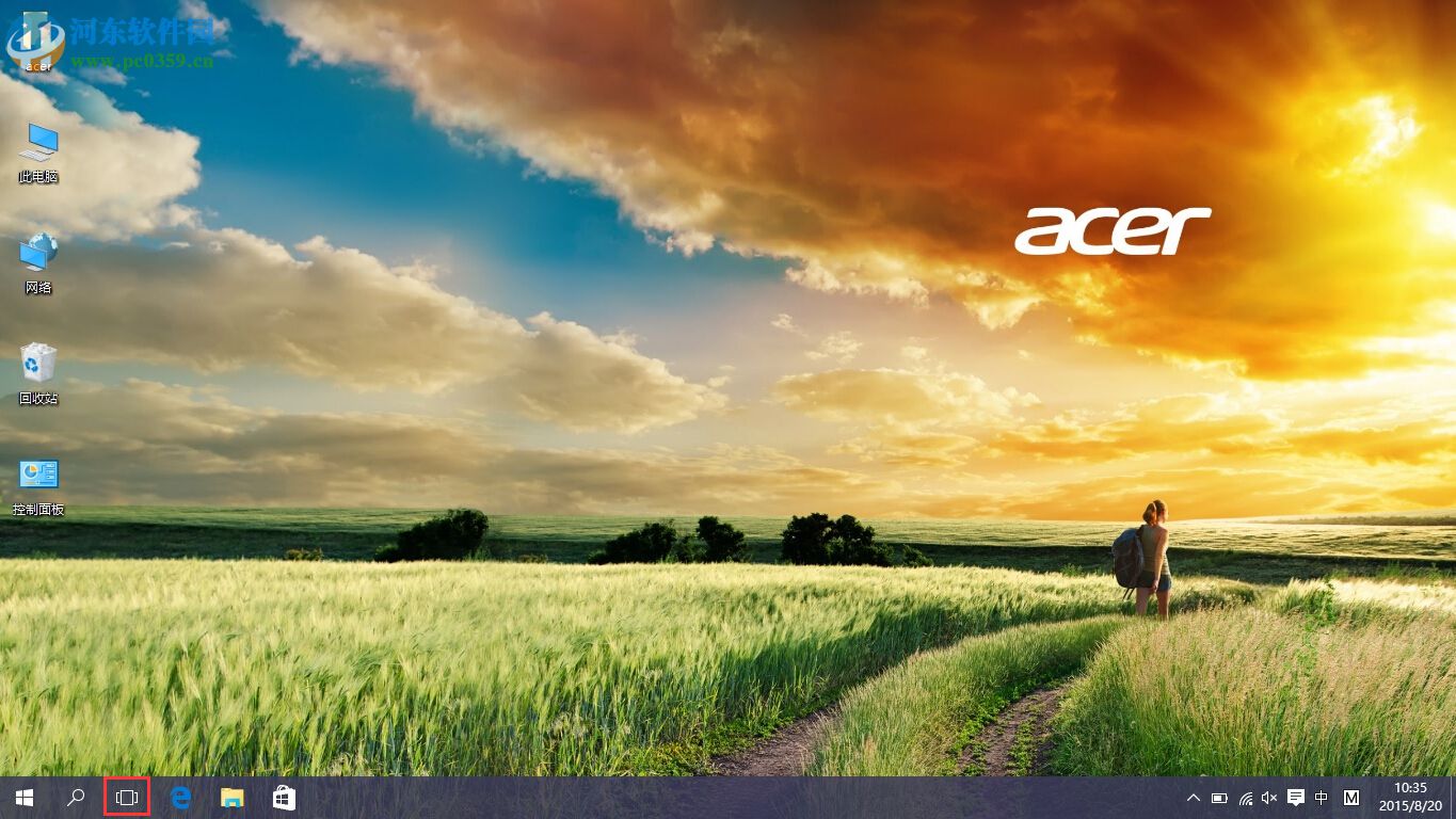 win10虛擬桌面快捷鍵有哪些?使用win10虛擬桌面的方法