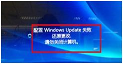 登錄進(jìn)程初始化失敗如何解決？解決win7登錄進(jìn)程初始化失敗的方法