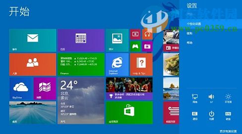 win8怎么升級win8.1?win8升級win8.1的圖文教程