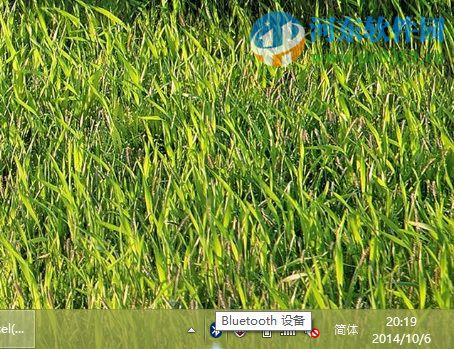 win10藍(lán)牙功能怎么使用？win10使用藍(lán)牙功能的方法教程