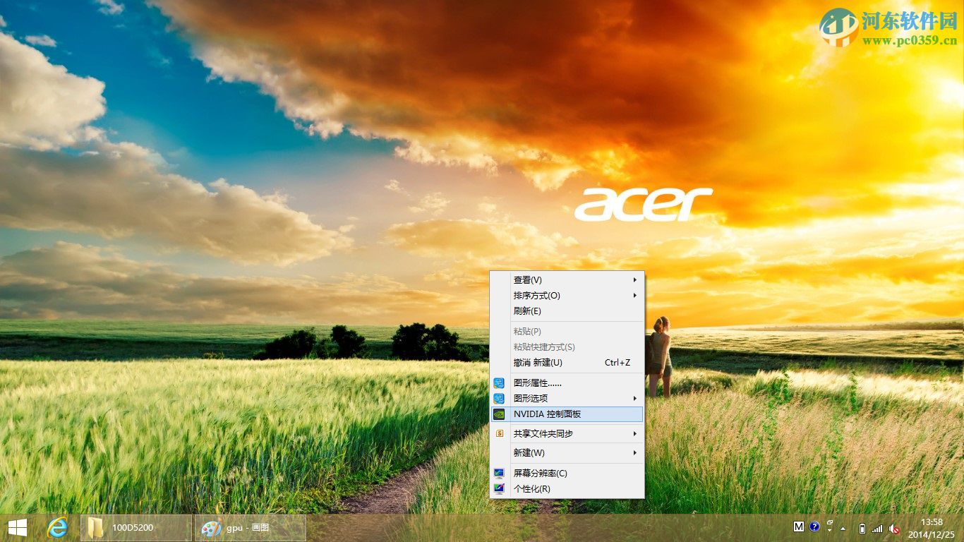 怎么在win8系統查看電腦顯卡類型？查看獨立顯卡與集成顯卡的方法