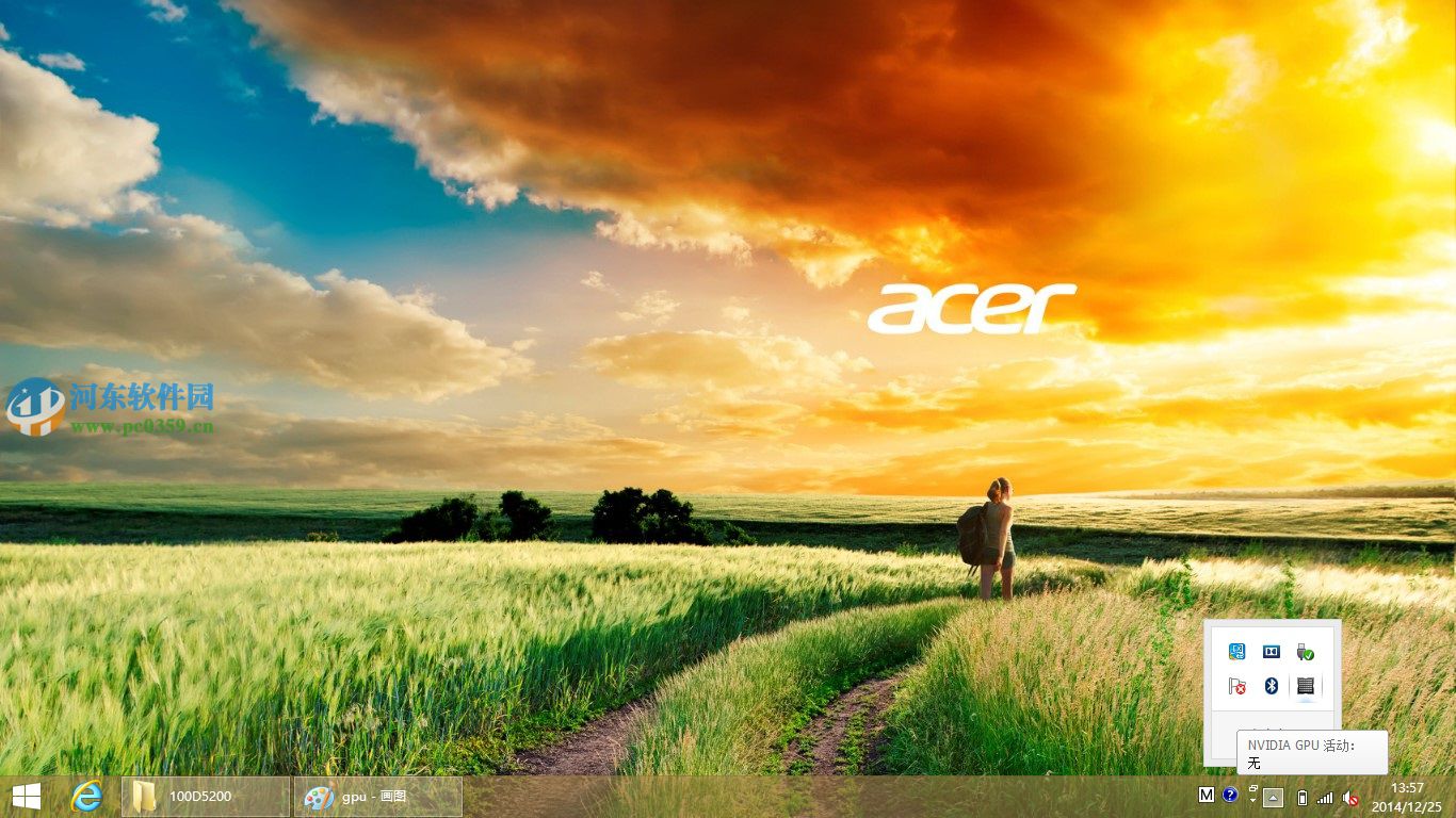 怎么在win8系統查看電腦顯卡類型？查看獨立顯卡與集成顯卡的方法