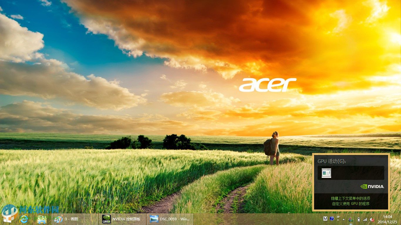 怎么在win8系統查看電腦顯卡類型？查看獨立顯卡與集成顯卡的方法