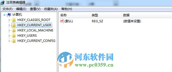 Win7系統無法執行slmgr.vbs -dlv命令怎么辦?