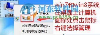 win10系統(tǒng)無線網(wǎng)卡被禁用怎么辦?win10開啟無線網(wǎng)卡的方法