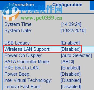 win10系統(tǒng)無線網(wǎng)卡被禁用怎么辦?win10開啟無線網(wǎng)卡的方法