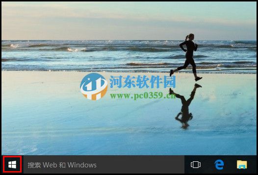 設置win10觸摸板延遲功能的方法